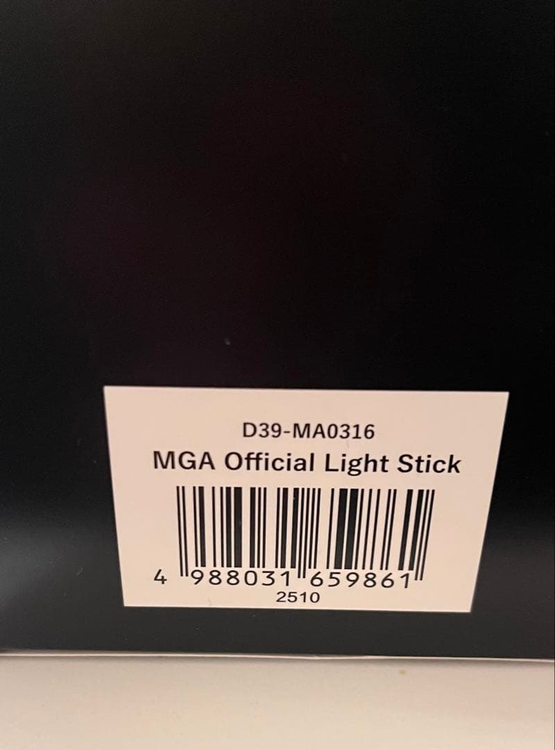 《新品未使用》Mrs. GREEN APPLE ライトスティックペンライトミセス