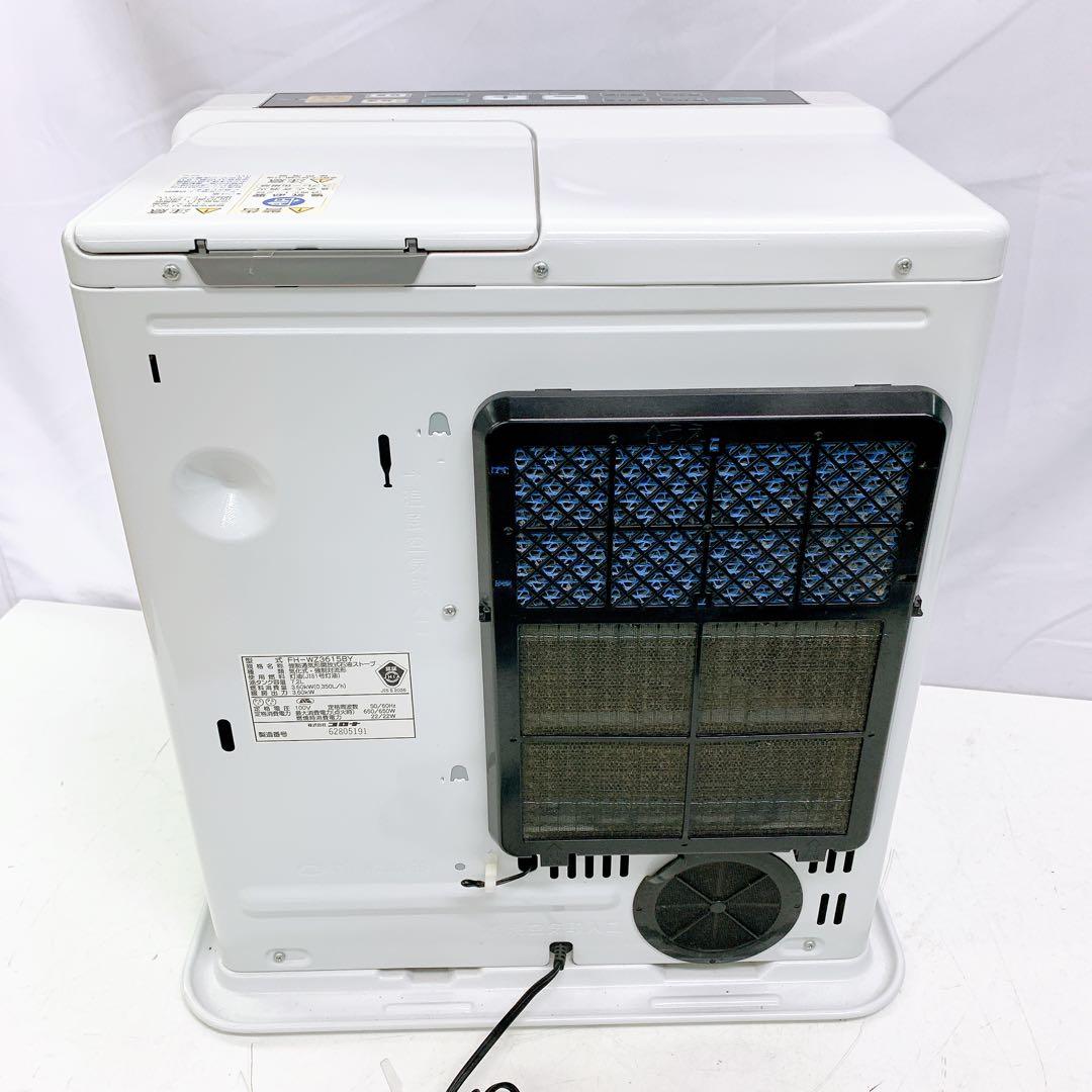 12AAM29【動作品】CORONA 石油ファンヒーター FH-WZ3615BY