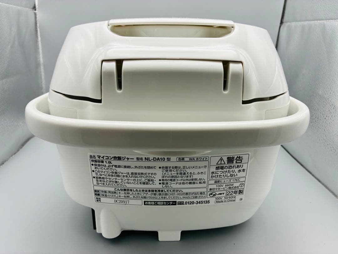 ZOJIRUSHI NL-DA10　炊飯器　　5.5合炊き