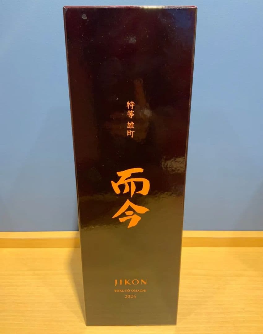 而今　特等雄町　2025　720ml