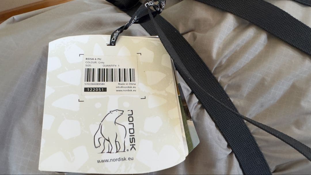 Nordisk Reisa 6 exp 日本限定　ノルディスク　レイサ6