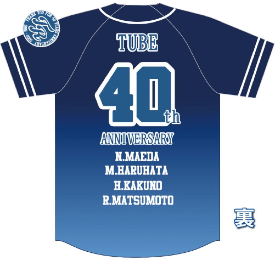 【新品未開封】TUBE 40th 記念 ユニ★L