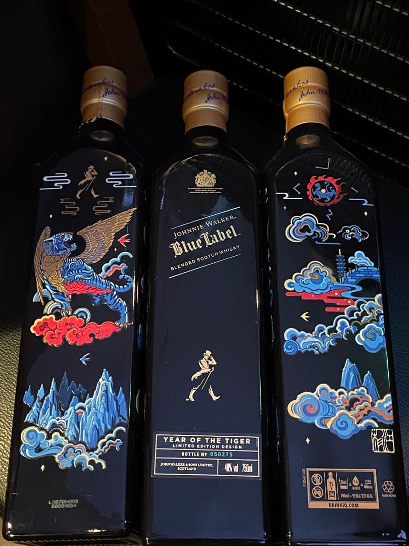 【限定・希少】ジョニーウォーカー ブルーラベル 寅年 750ml 3本セット