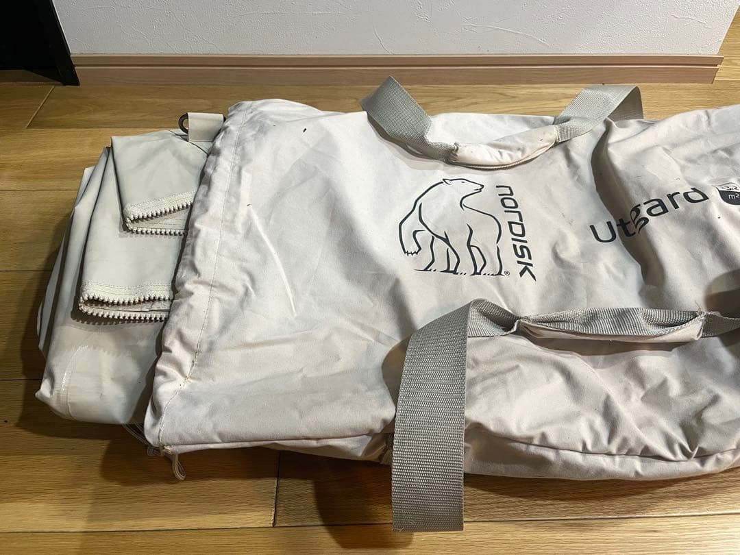 フロアセット ノルディスク ウトガルド13.2 NORDISK テーブル他おまけ