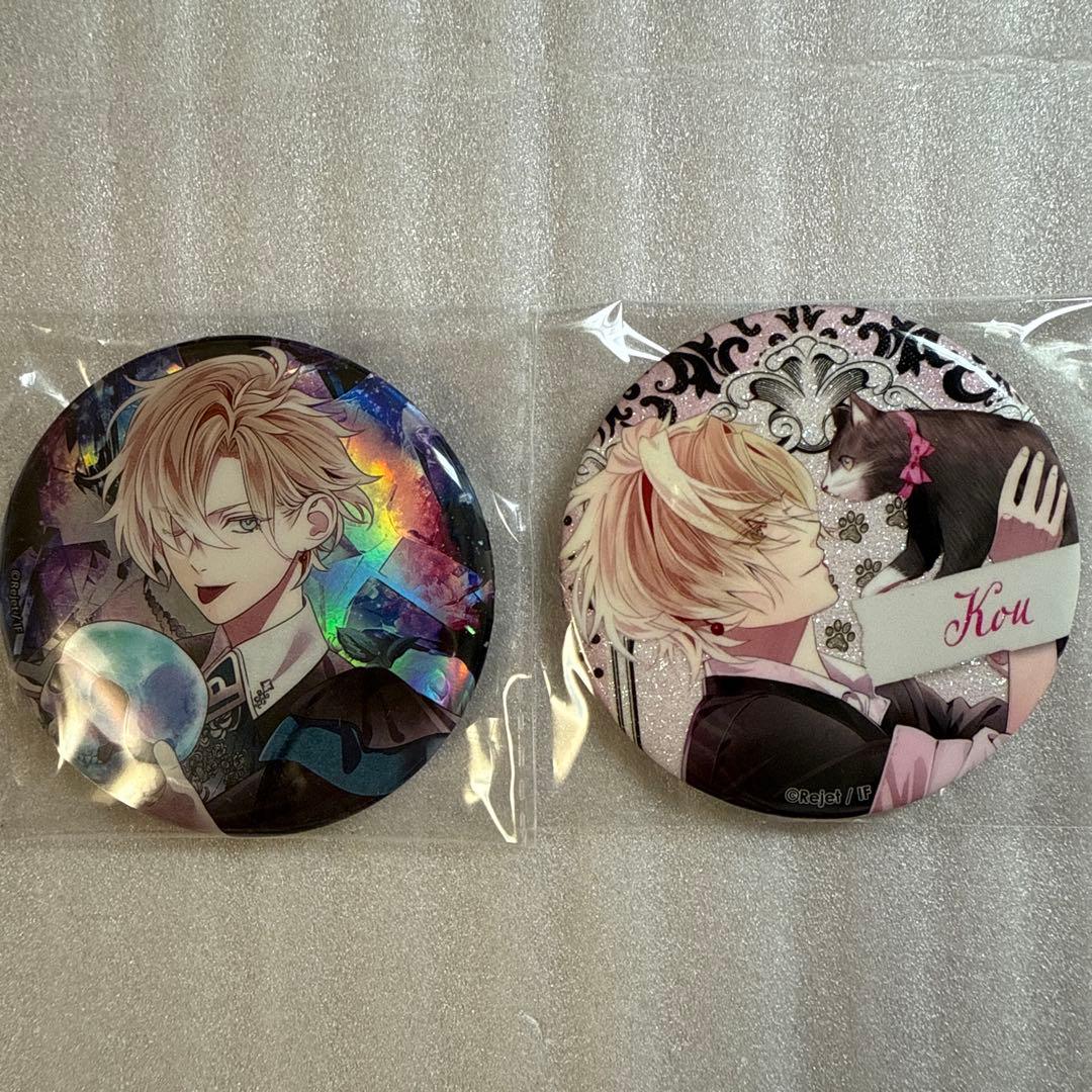 DIABOLIK LOVERS ディアラバ 無神 コウ ホロ 缶バッジ