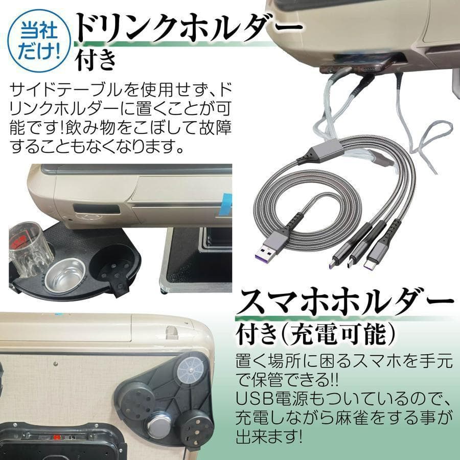 全自動麻雀卓 ガラス製脚 家庭用 折りたたみ 静音（マットブラック：28mm）