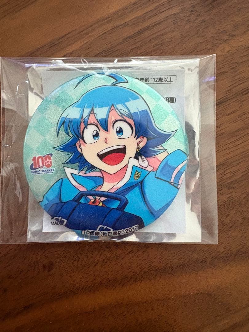 魔入りました！入間くん コミケ 特典 缶バッジ C100