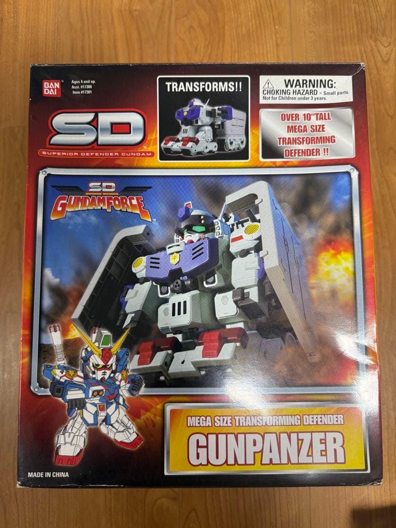 SDガンダムフォース　ガンパンツァー　懸賞当選品　激レア？