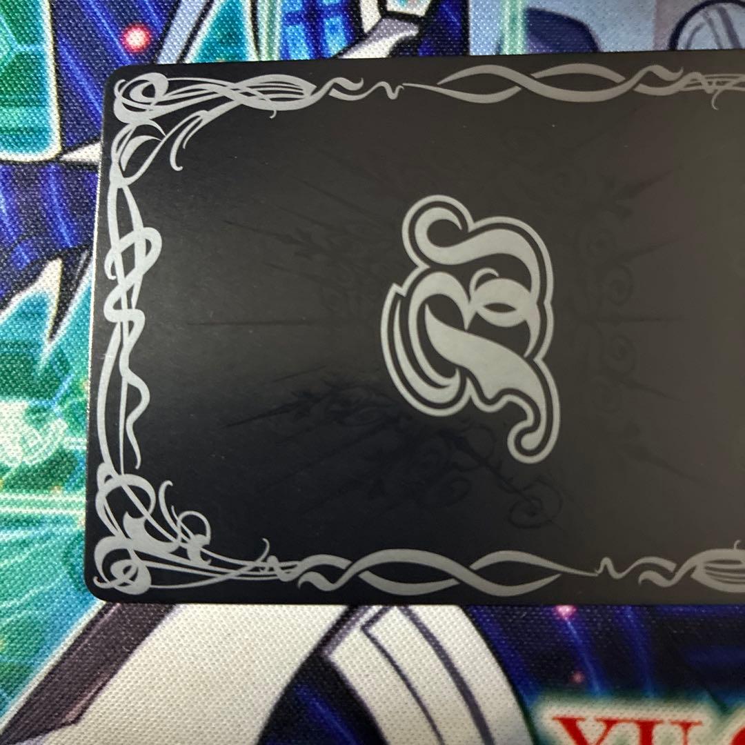 バトルスピリッツ 白晶防壁 金