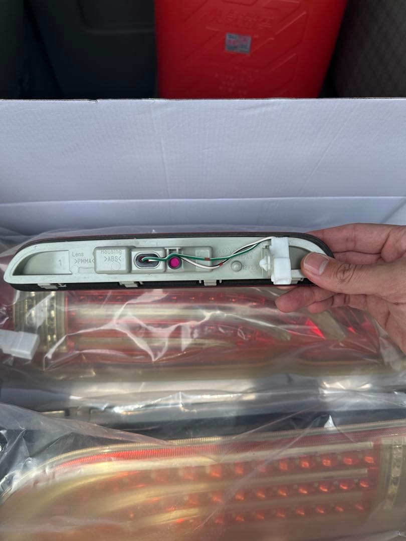 LED テールライト 2個セット レッド