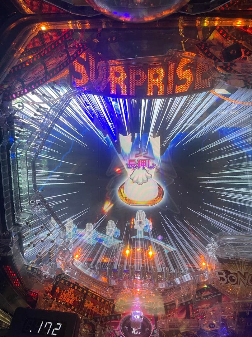 AKB48 99 VERSION パチンコ　実機　ブーストアタッカー極