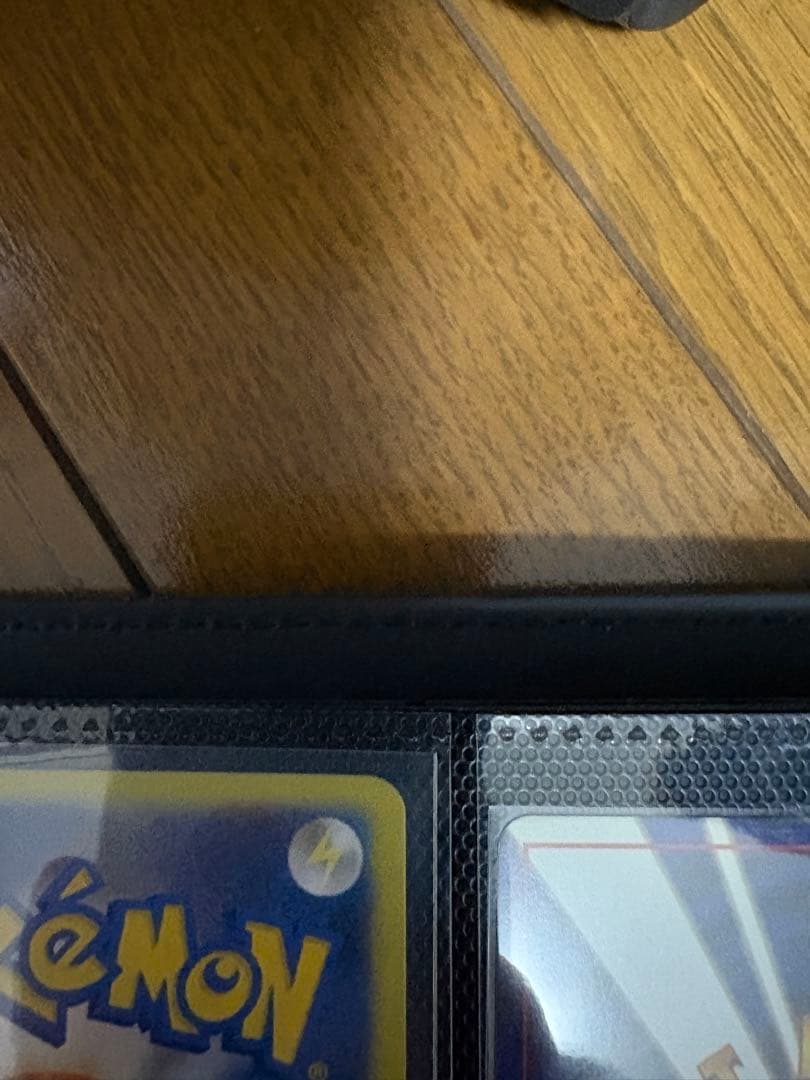 ポケモンカード　ドリームリーグCHRセット