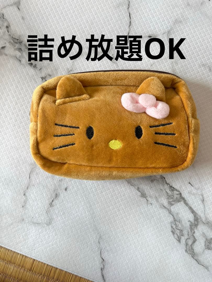 日焼けキティ ポーチ