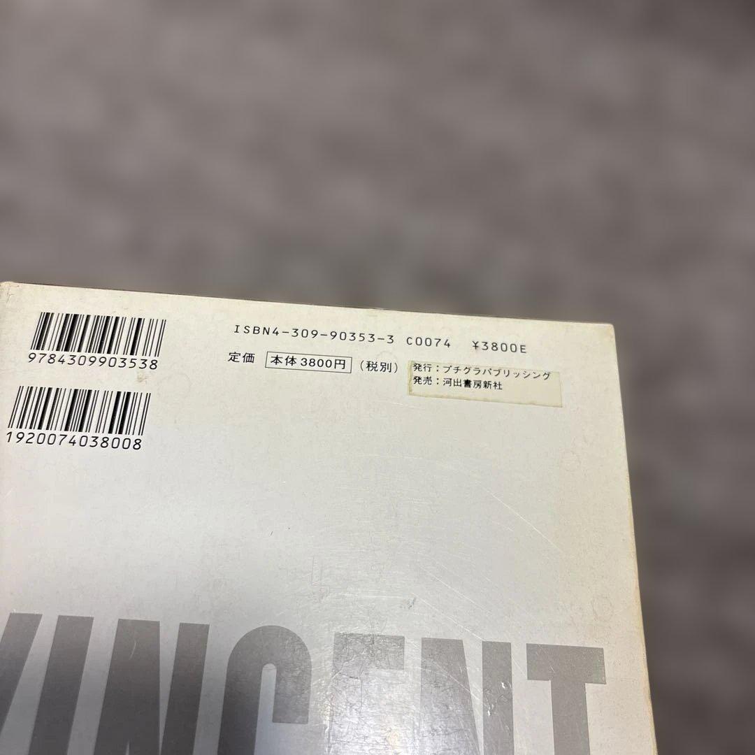 J5/ Vincent Gallo 1962-1999 ヴィンセント•ギャロ
