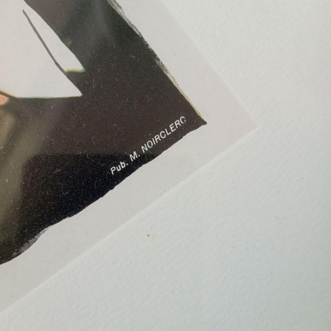 GRUAU グリュオ Scadale leg line ヴィンテージポスター