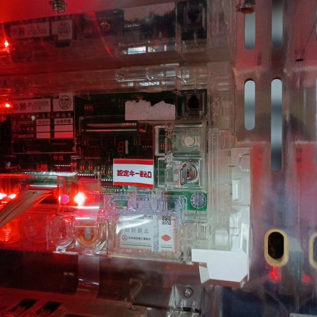 パチスロ　実機　聖闘士星矢　黄金激闘編　メダル使用