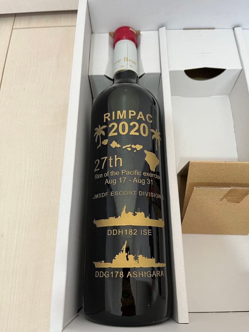 護衛艦　ワインセット　2020RIMPAC