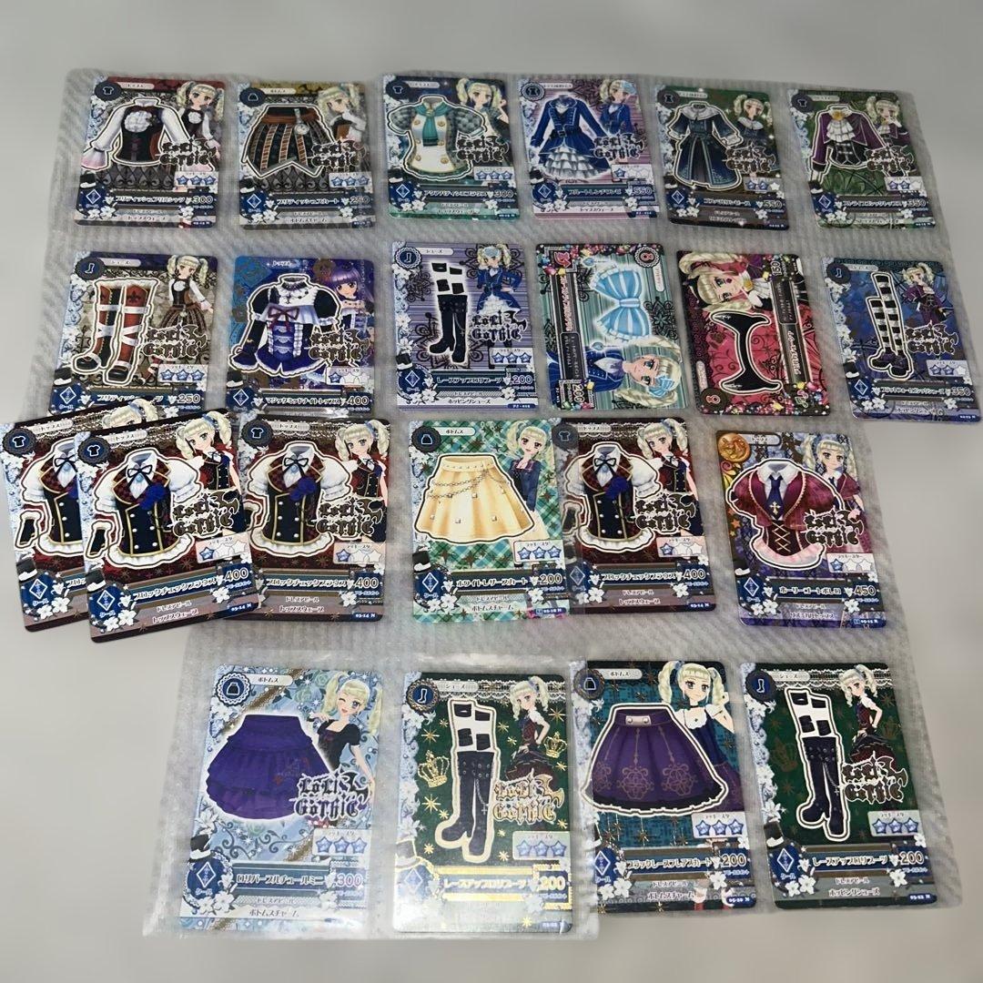 アイカツ カード 初期 プレミアム 限定 サイン入り 有 他 225枚 まとめ