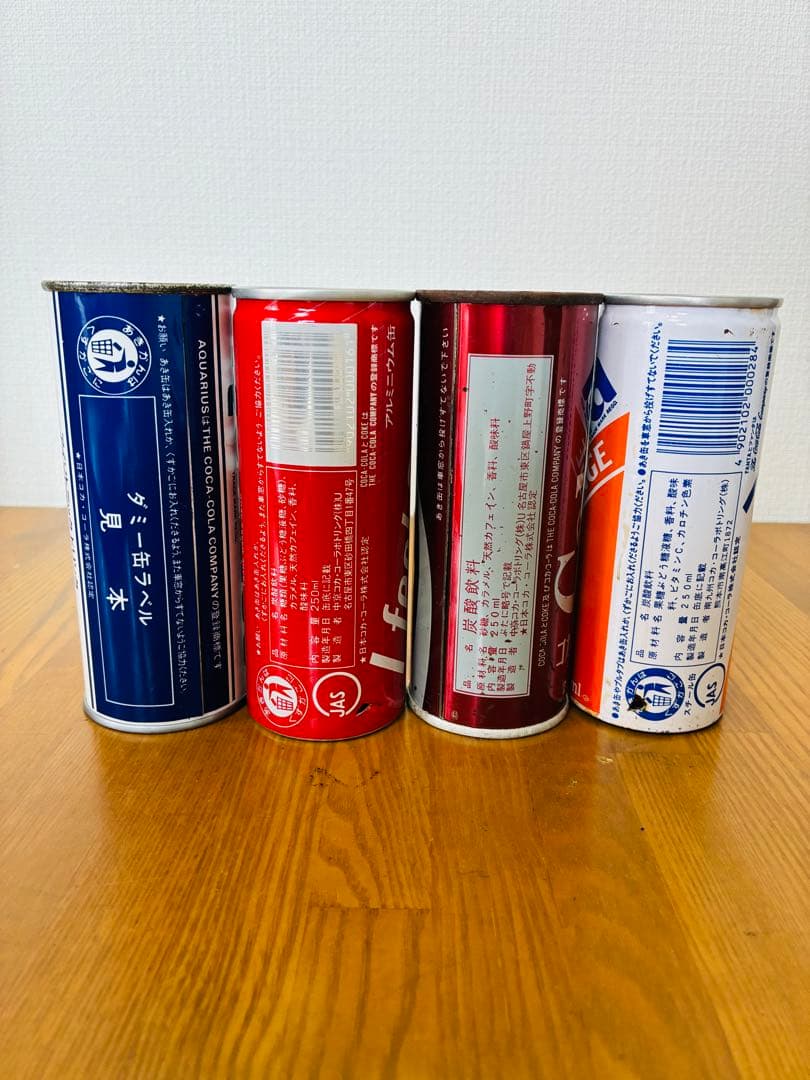 昭和レトロ　缶ジュース　80年代90年代　ファンタ　コーラ　懐かしいアンティーク