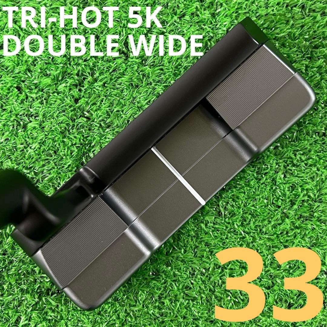 ⭐︎ODYSSEY TRI-HOT 5K DOUBLE WIDE パター