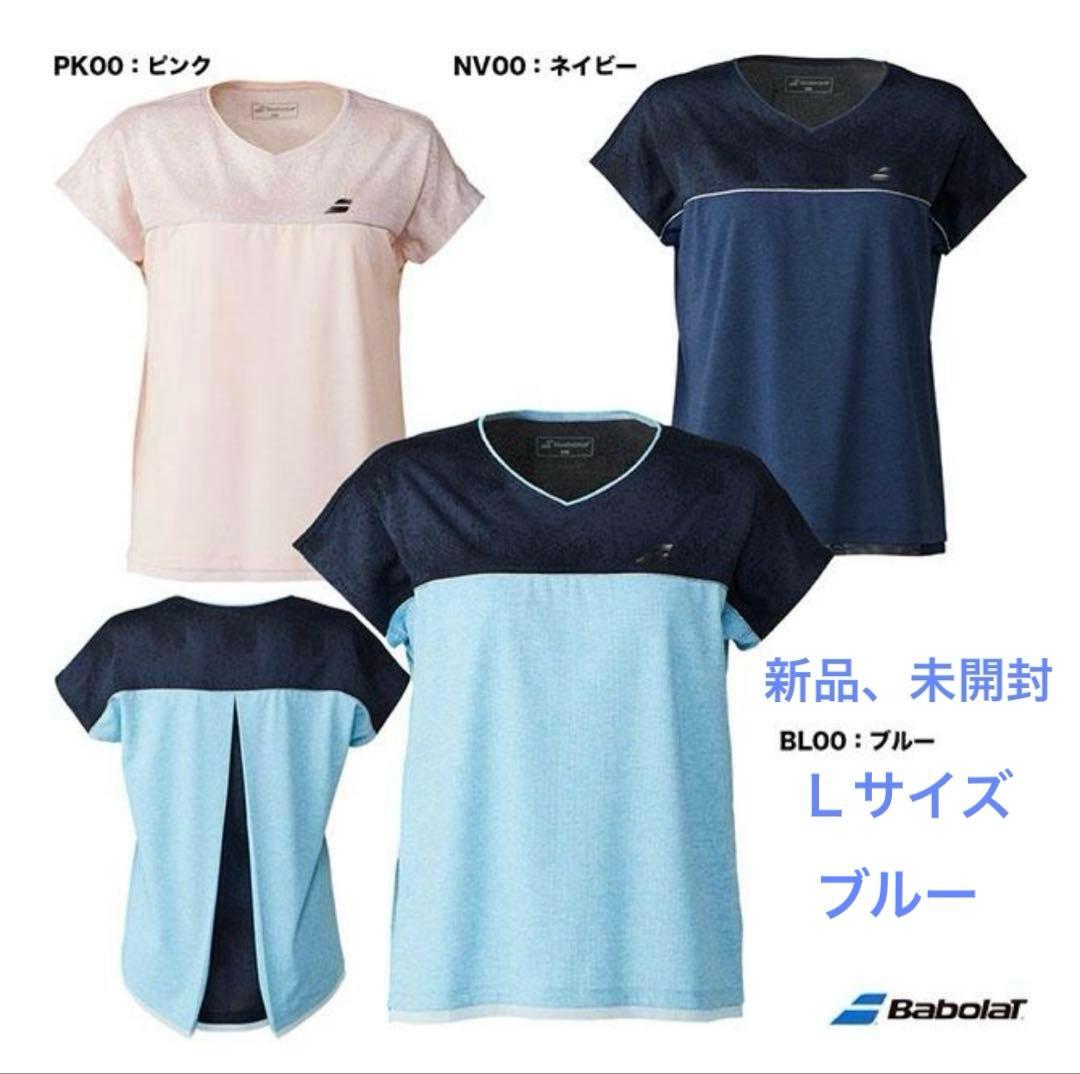 新品　Babolat Tシャツ バボラ　レディース　ウェア　ブルー