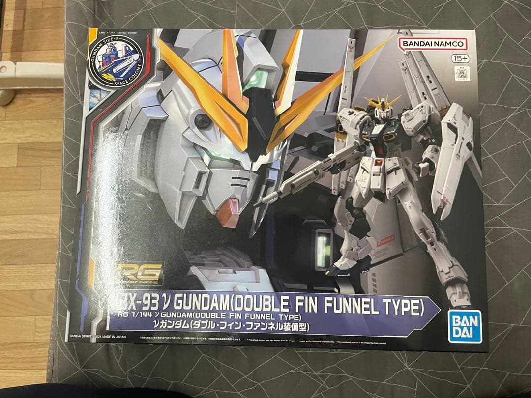RG νガンダム　RXー93 ダブルフィンファンネル装備型