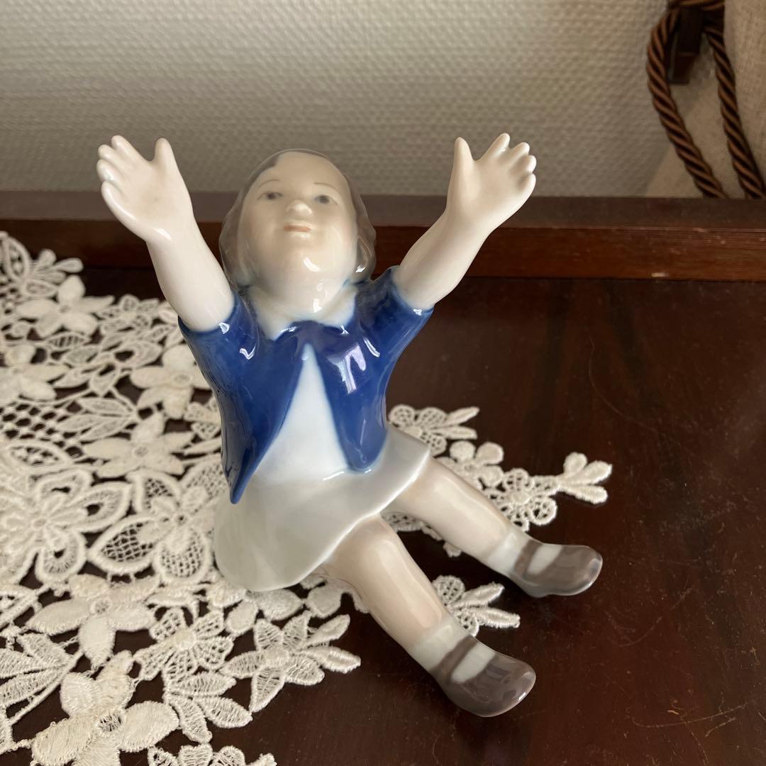 ロイヤルコペンハーゲン　フィギュリン　両手を広げる女の子