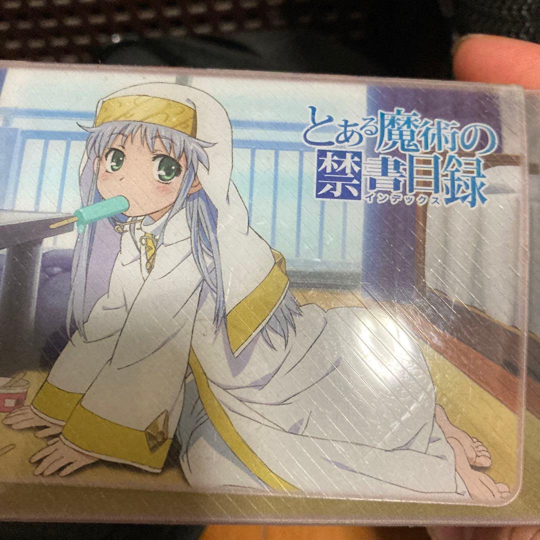 とある魔術の禁書目録 デッキケース