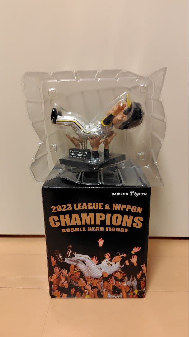 阪神タイガース　岡田監督　ボブルヘッドフィギュア　2023年　リーグ優勝&日本一