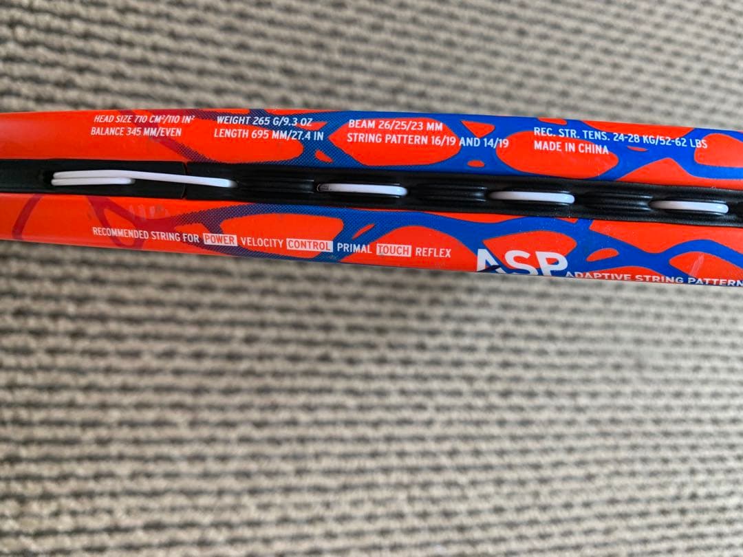 ラケット(硬式用) Head Radical PWR