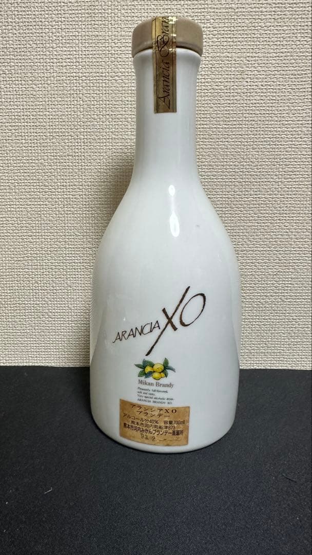 ARANCIA XO アランシア Mikan Brandy みかんブランデー