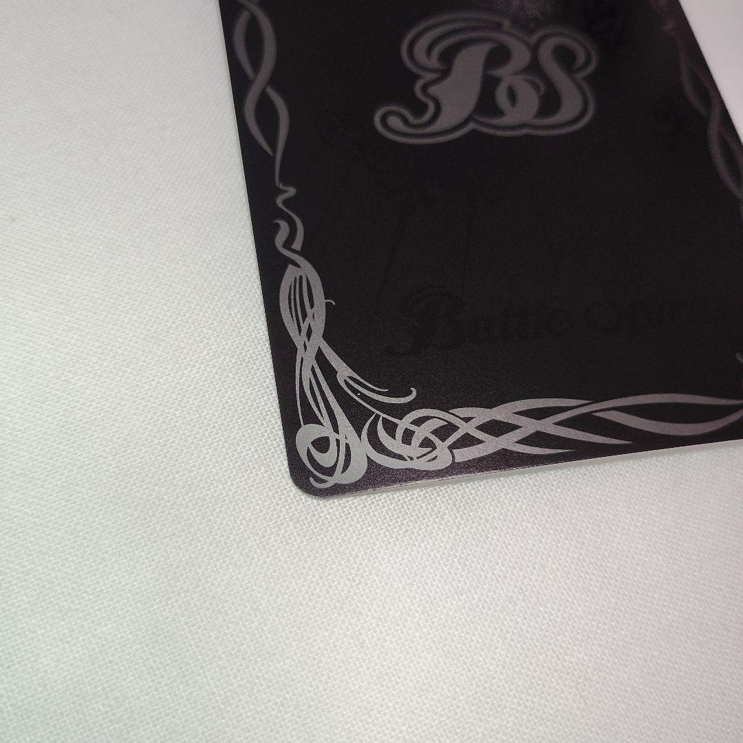 バトスピ　超神星龍ジークヴルム・ノヴァXV　シークレット　新品　1枚