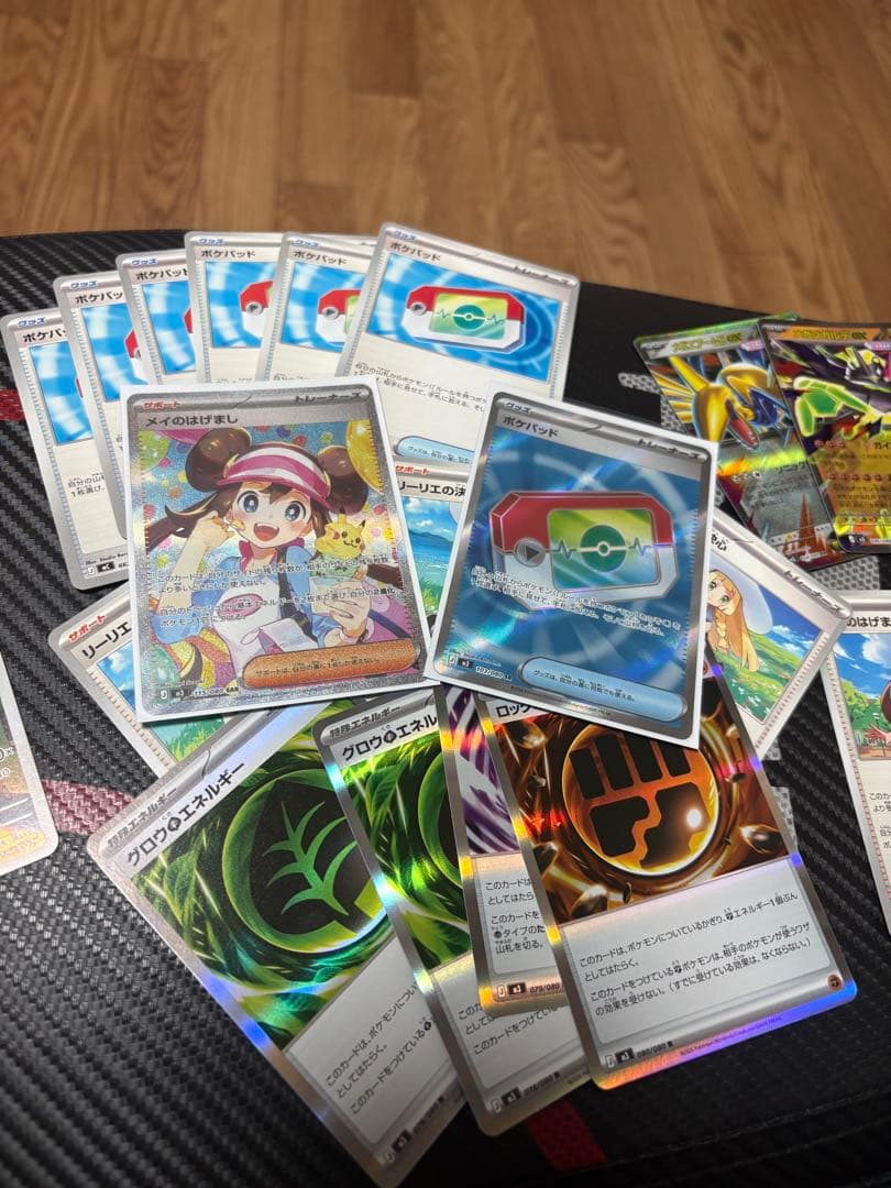 本日発送　ムニキスゼロ　セット売り　早い者勝ち