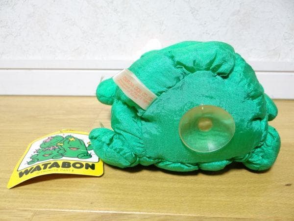 80年代 ビンテージ PARTⅡ つるや WATABON サボテン ぬいぐるみ