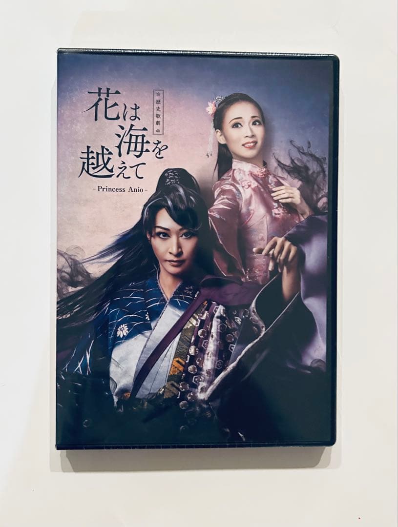 ハウステンボス歌劇団　花は雨を越えてDVD