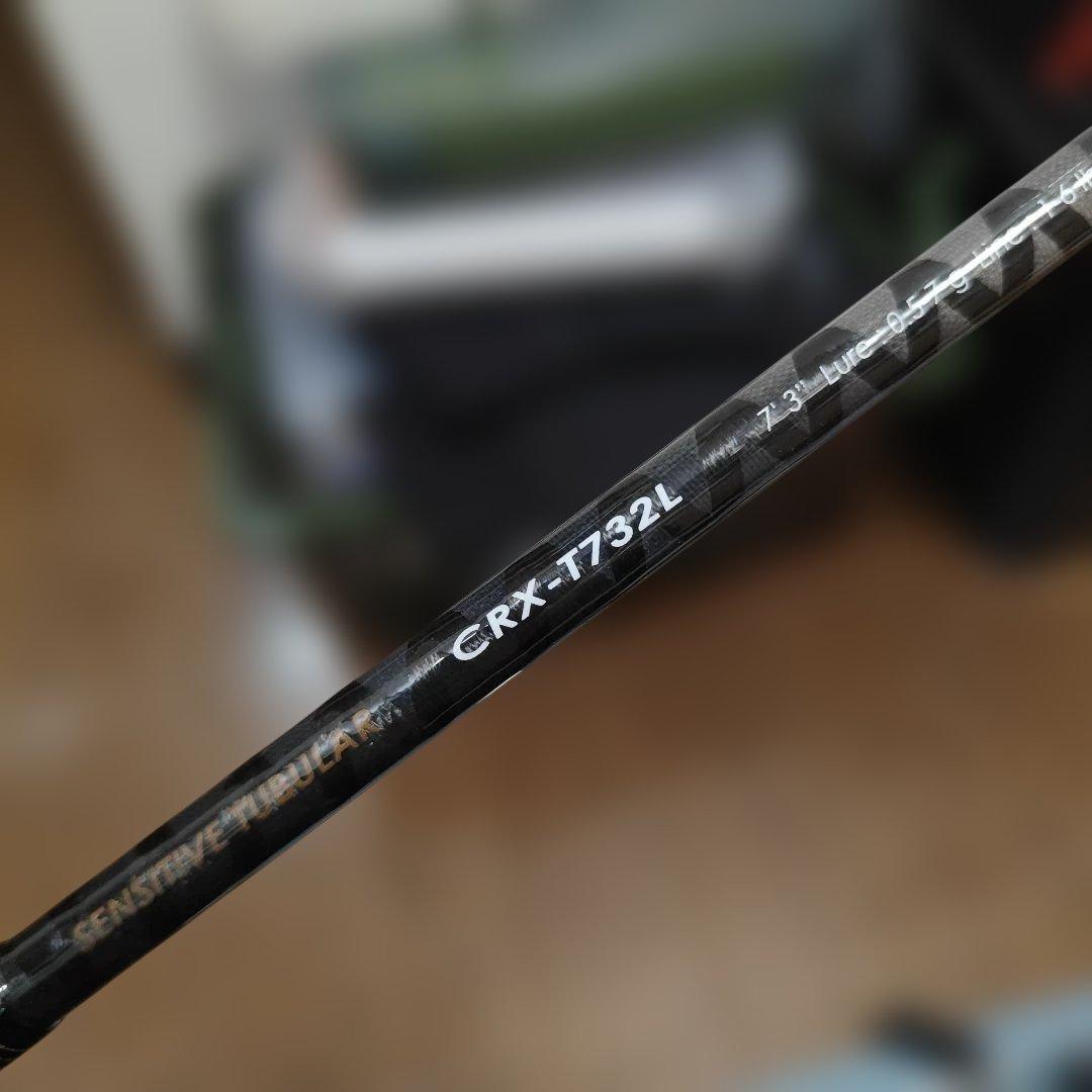 メジャークラフト コルトステージ アジング メバリング T732L チューブラー