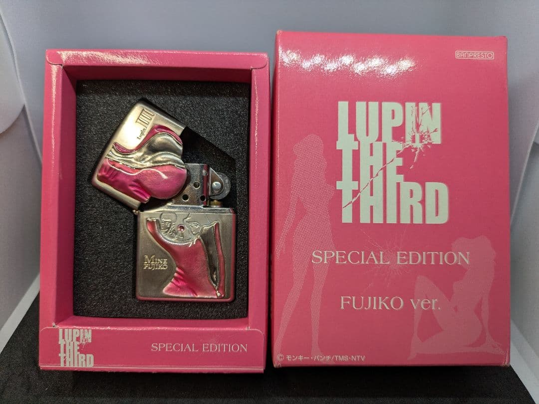 zi 150　ルパン三世　峰不二子　ジッポー