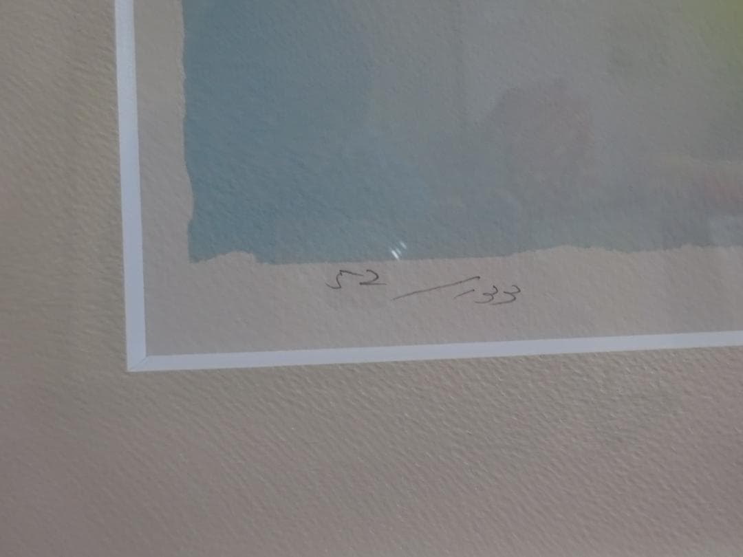 Chie Art（チエアート）版画『碧の記憶』