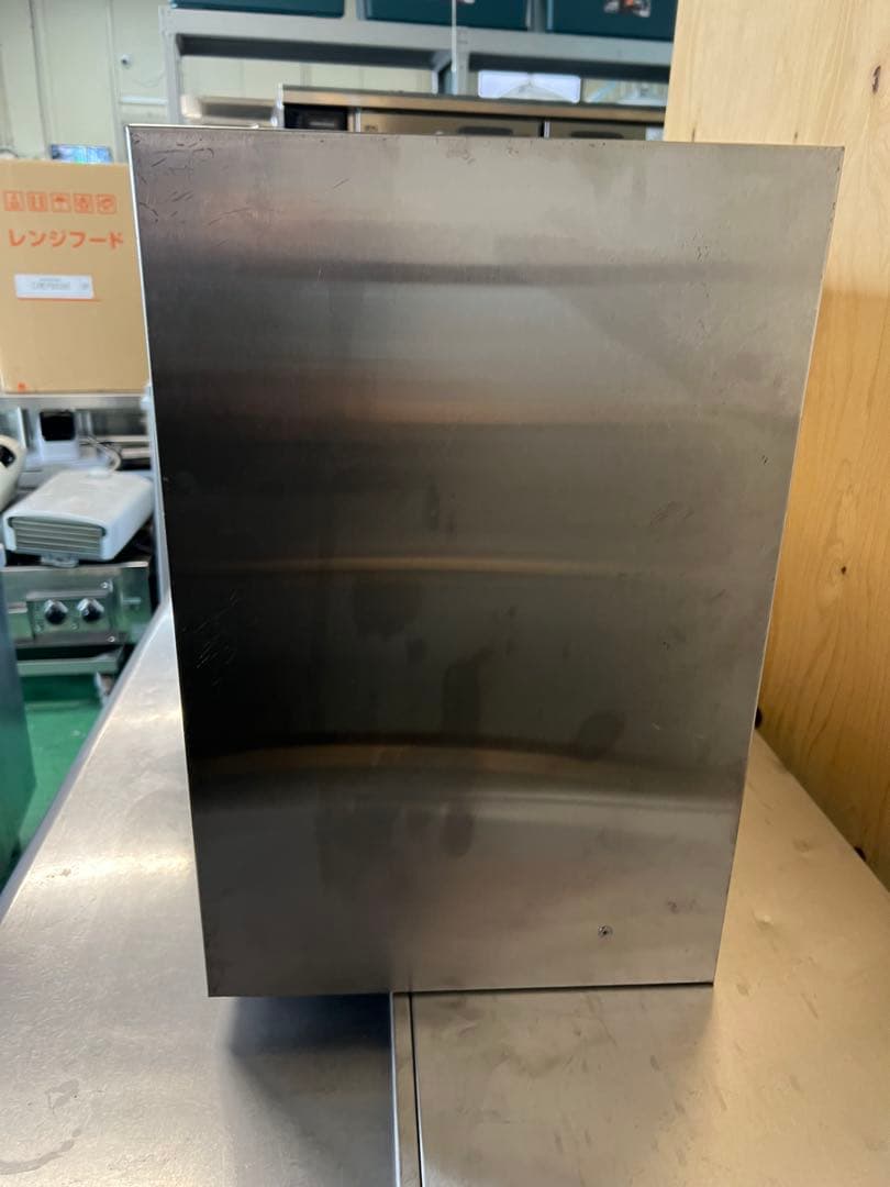 マルゼン吊戸棚760x300x450