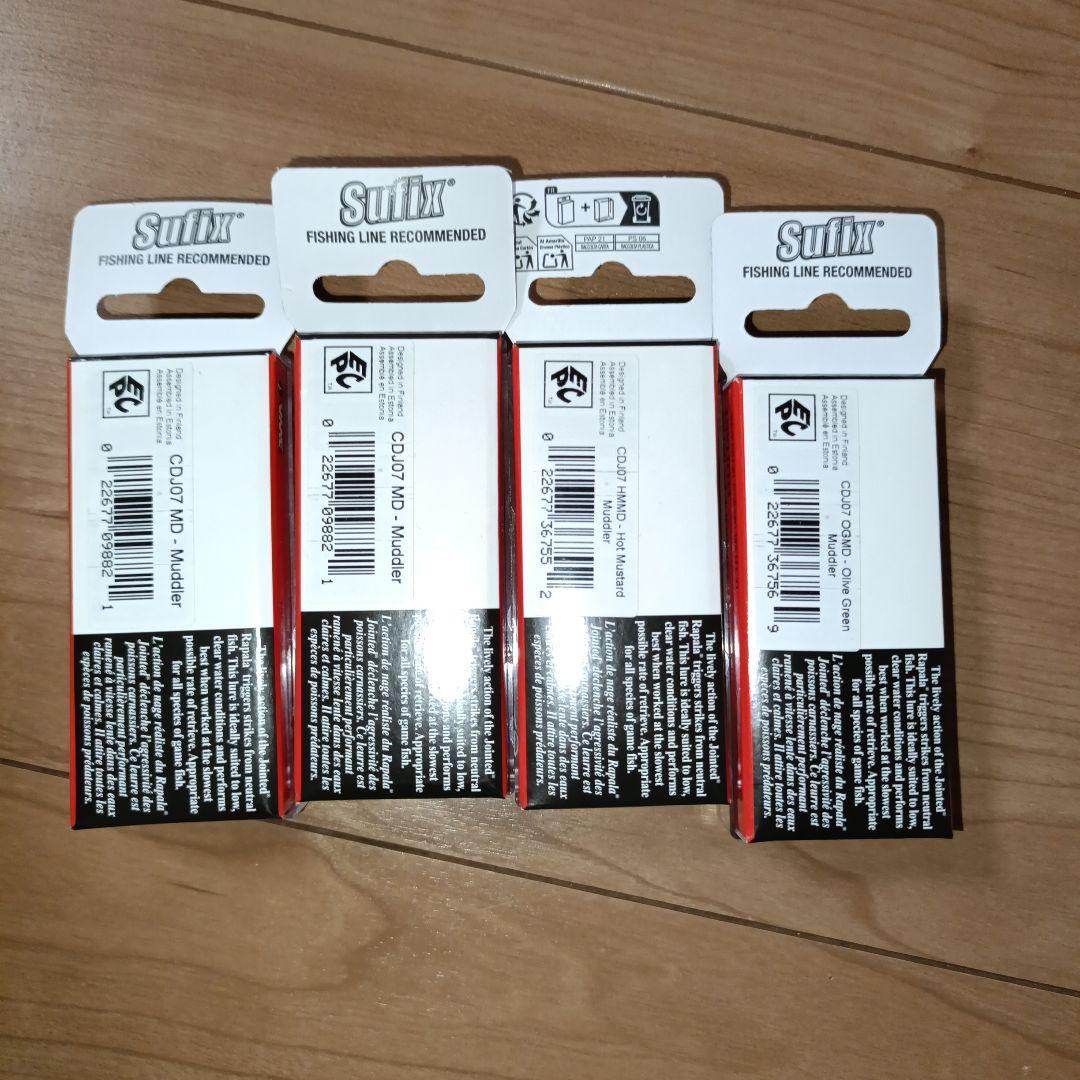 ラパラカウントダウンジョインテッド　4個セット　未使用品