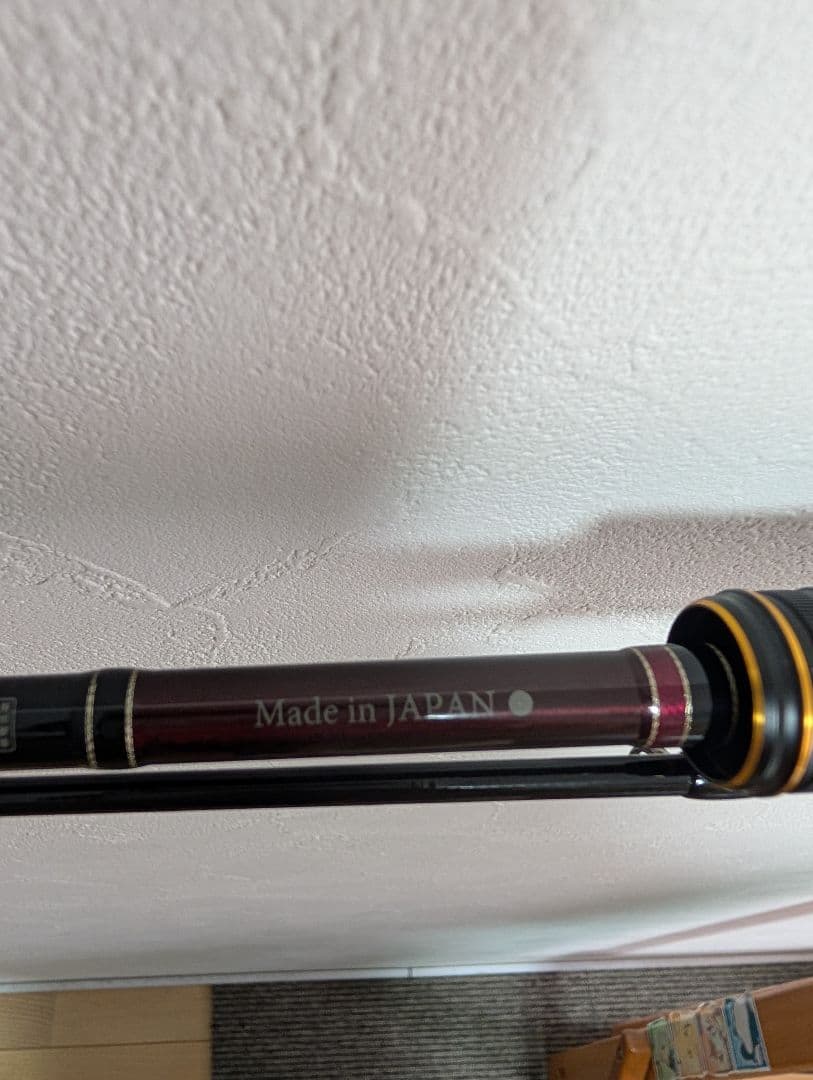 近日中に取り下げます。ガマカツ　LUXXE　EG　S86ML-solid　66g