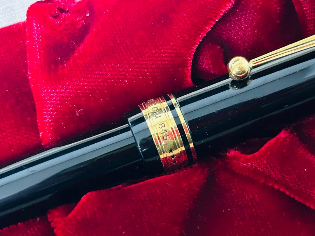 パイロット 万年筆 カスタム urushi 845 15号 Mニブ 黒