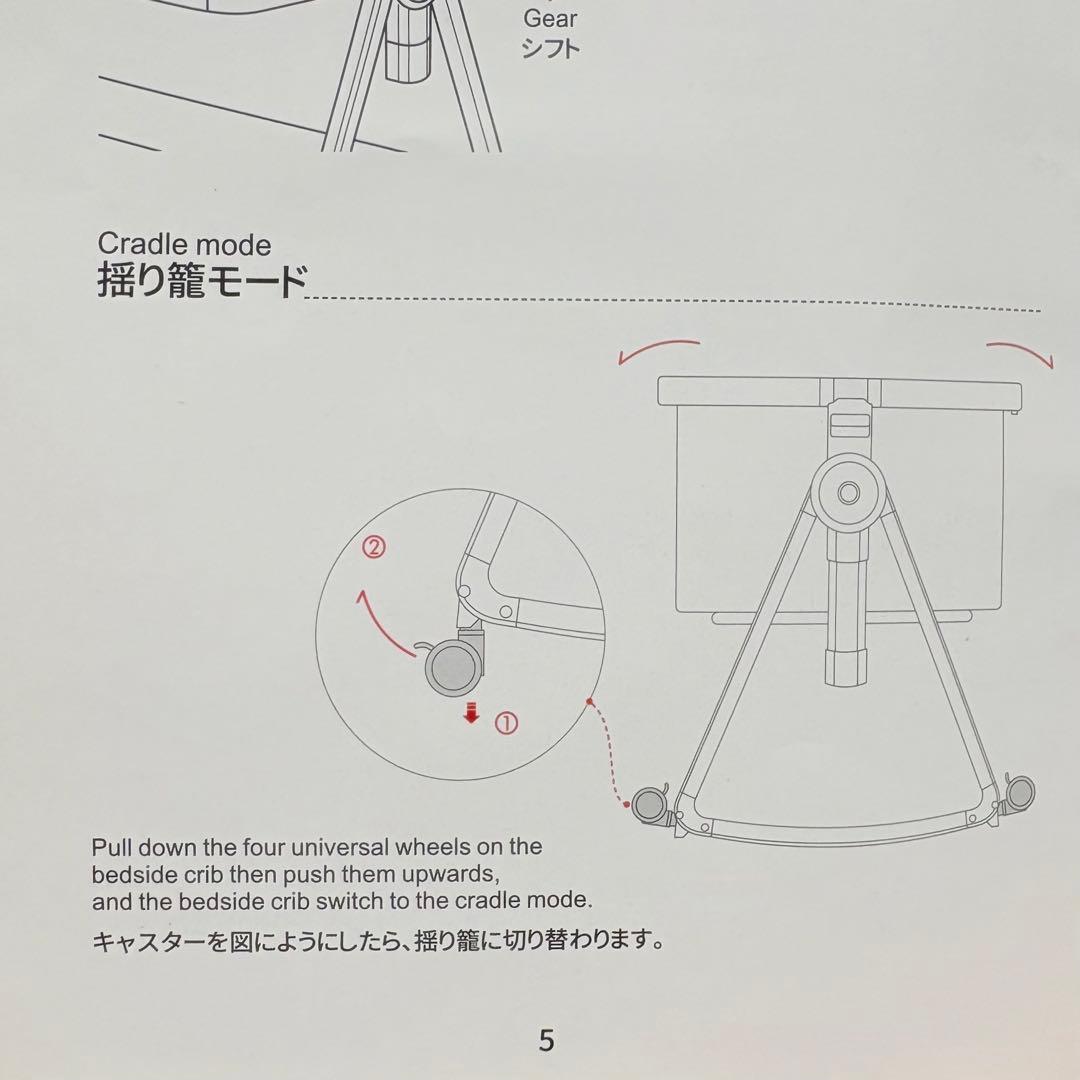 折りたたみ　ベビーベッド　HZDMJ グレー