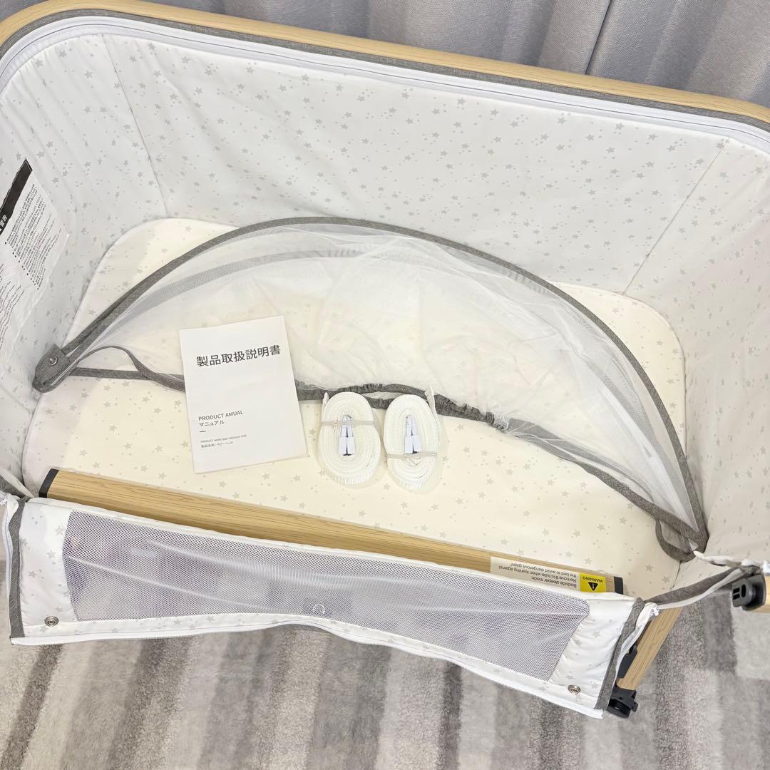 折りたたみ　ベビーベッド　HZDMJ グレー