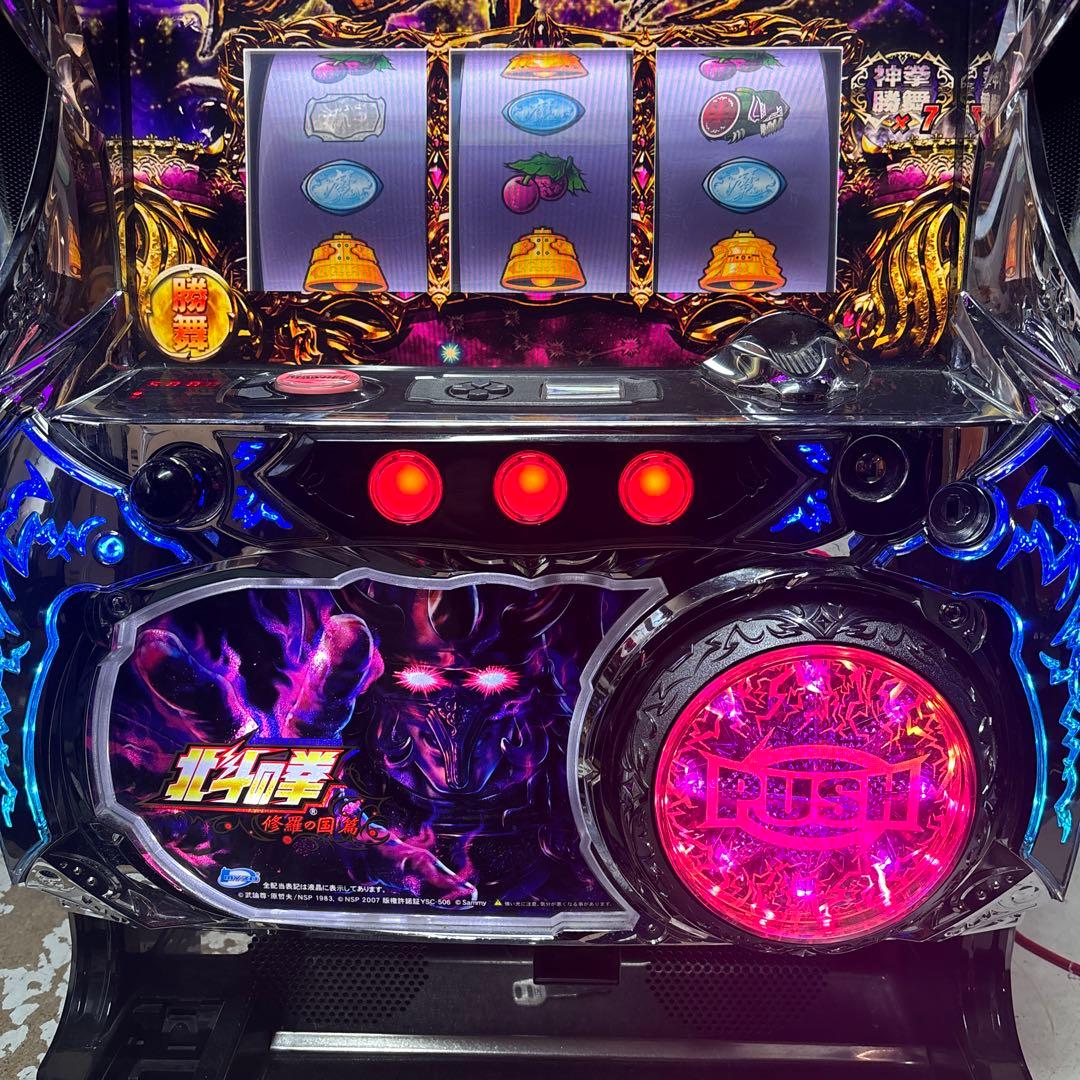 マゴさん専用　北斗の拳修羅の国編（カイオウパネル）不要機仕様　実機