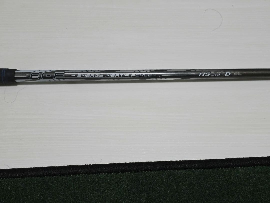 ともさん専用 NEXGEN NS210 EIF シャフト