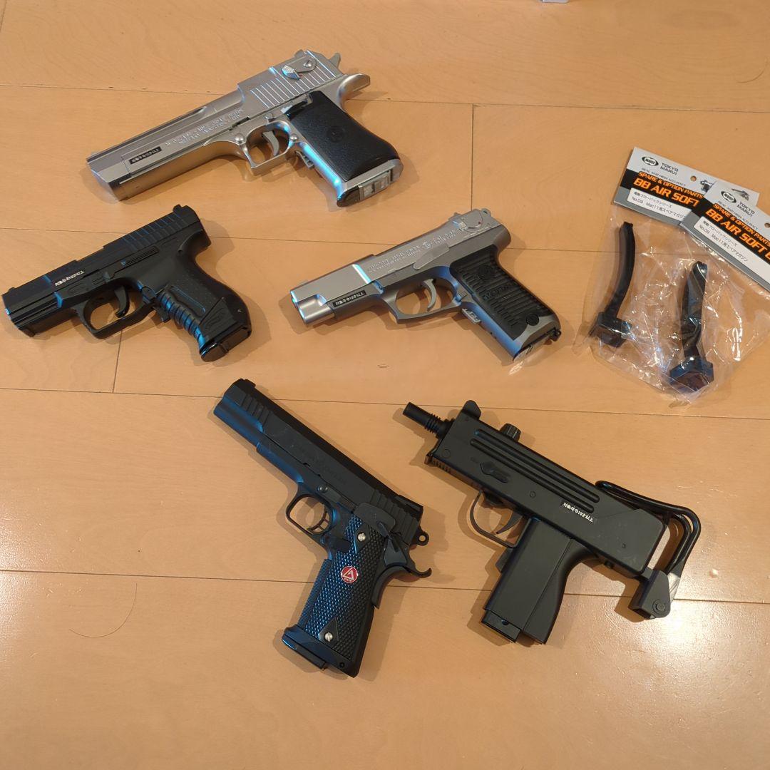 東京マルイ　電動ブローバック　5点セット　バラ売り要相談　値引き相談可