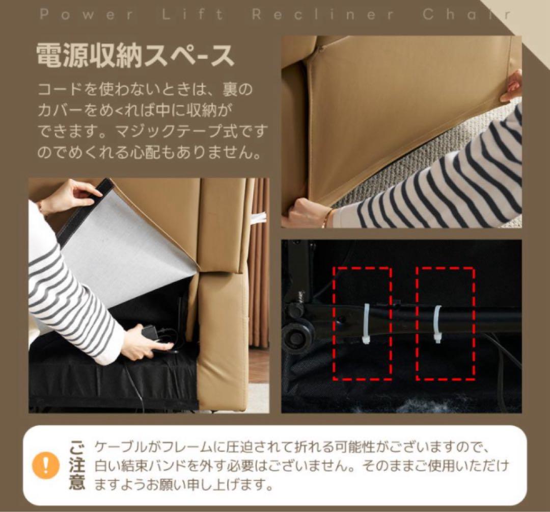 リクライニングチェア　リクライニングソファ　電動　テーブル付き　グレー　レザー