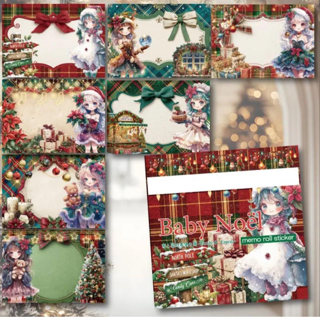 レイラ☆プロフ必読☆様♡ありがとうございます♡