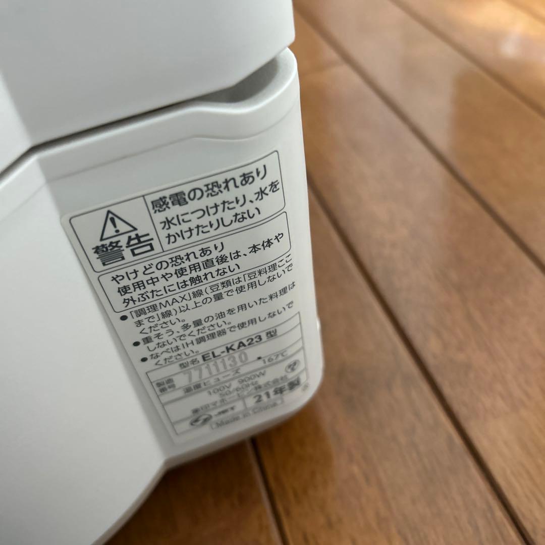 一度使用 象印 スタン 自動調理鍋 ＥＬーＫＡ２３